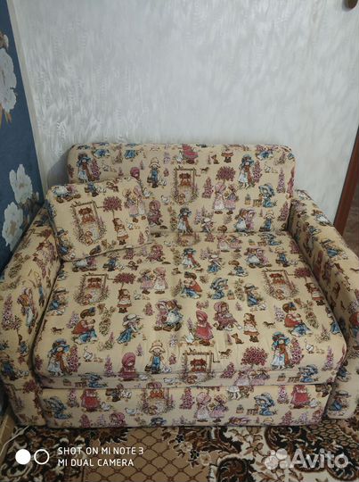 Диван кровать бу