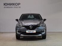 Renault Kaptur 2.0 MT, 2017, 68 611 км, с пробегом, цена 1 740 000 руб.