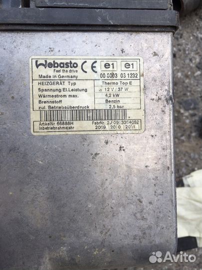 Webasto Thermo Top E