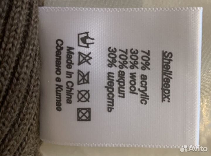 Комплект женский Acasta