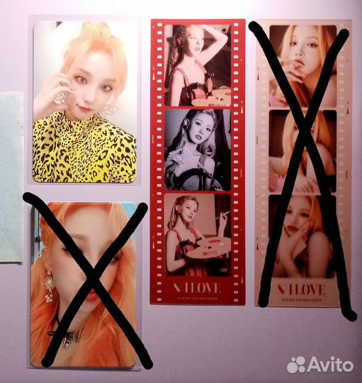 Карты (G) I-dle I Love (Миён, Юци)