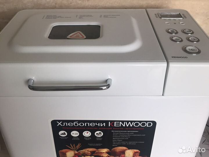 Хлебопечка новая Kenwood BM 250