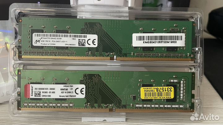 Оперативная память ddr4 8gb 2400