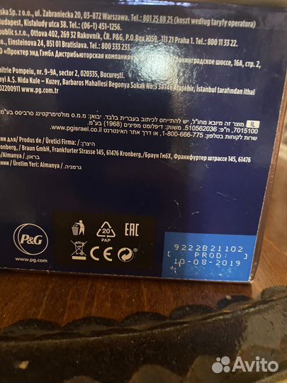 Электрическая зубная щетка Braun Oral-b Genius