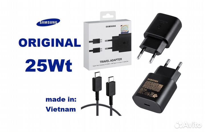 Зарядное устройство Samsung 25w EP-TA800 Оригинал