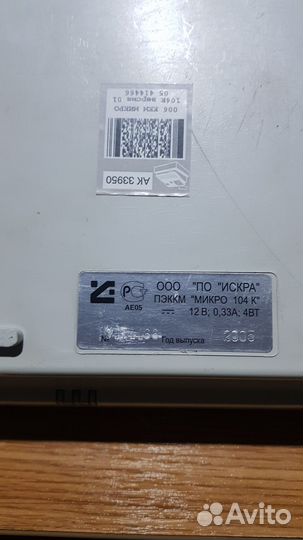 Кассовый аппарат Микро 104К