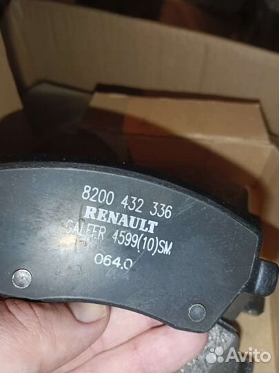 Тормозные колодки передние Renault