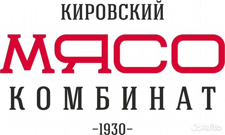 Транспортировщик