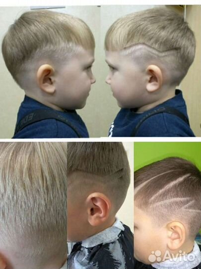 Услуги парикмахера