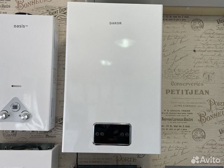 Газовые котлы настенные