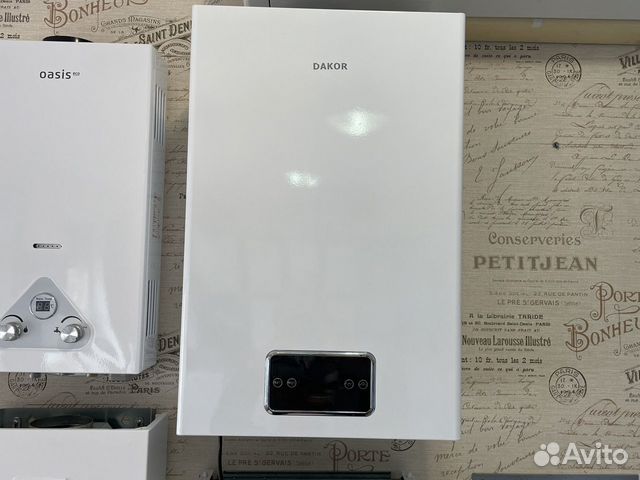 Газовые котлы настенные