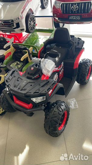 Детский квадроцикл