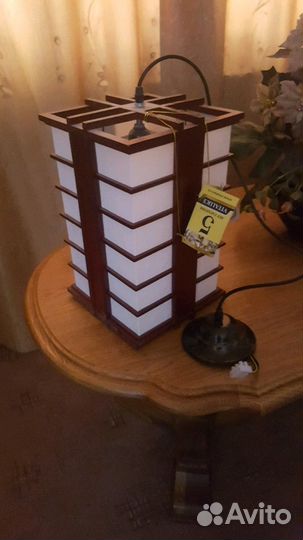 Светильник