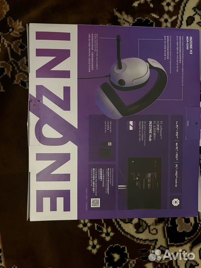 Inzone h3
