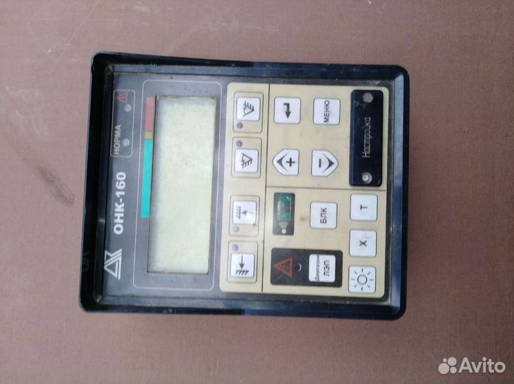 Ремонт, наладка