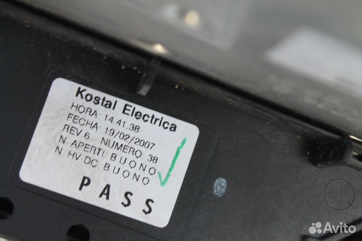 Блок управления предохранителями W221 Мерседес