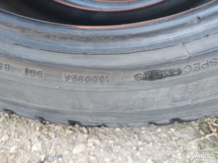 Michelin Ivalo 235/55 R20