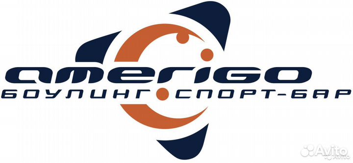 Повар-универсал