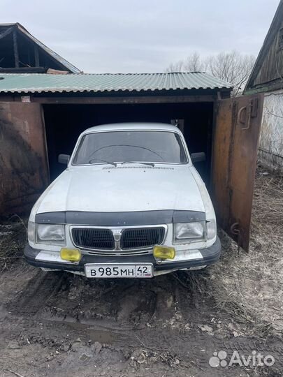 Волга газ3110