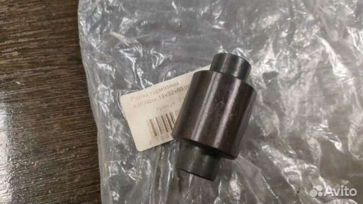 Ролик тормозной колодки Trailor