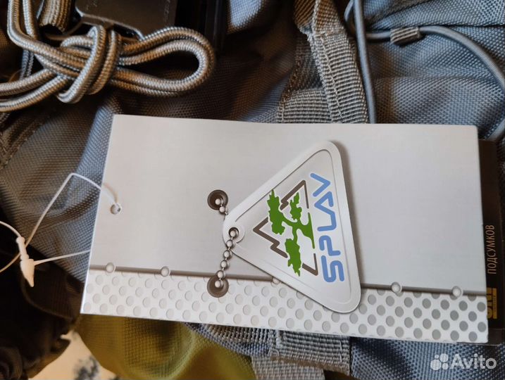 Рюкзак туристический походный