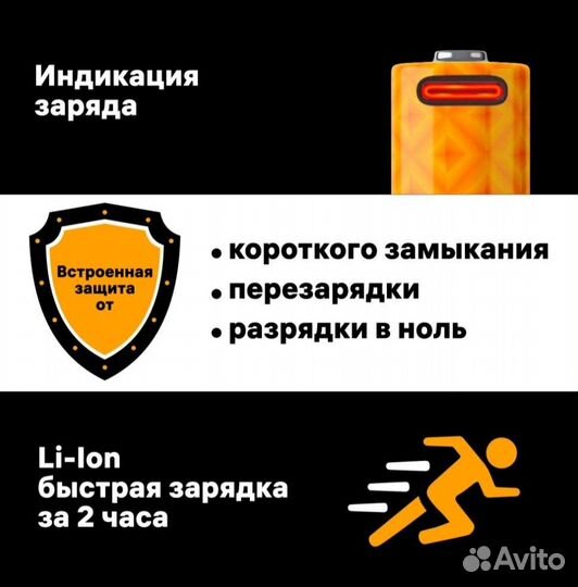 Аккумуляторные батарейки USB-С Duwi, Li-ion, аа