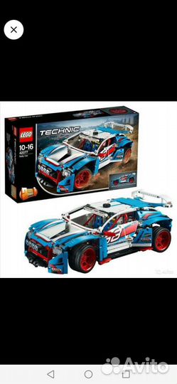 Lego auto