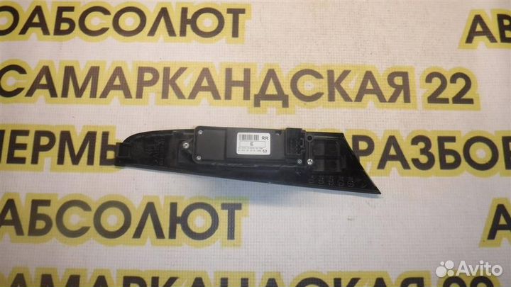 Кнопка стеклоподъемника Mazda Mazda 3 (BK) 2002-2