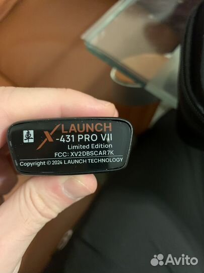 Launch limited edition X431 PRO VII