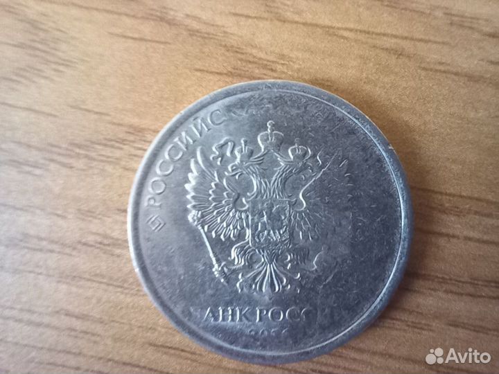 Монеты РФ с браком