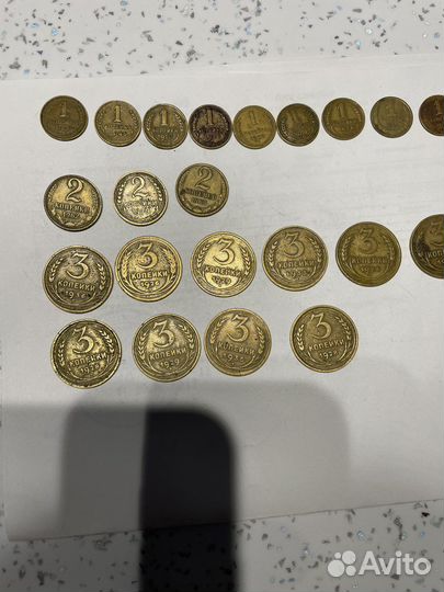 Монеты 1,2,3 коп