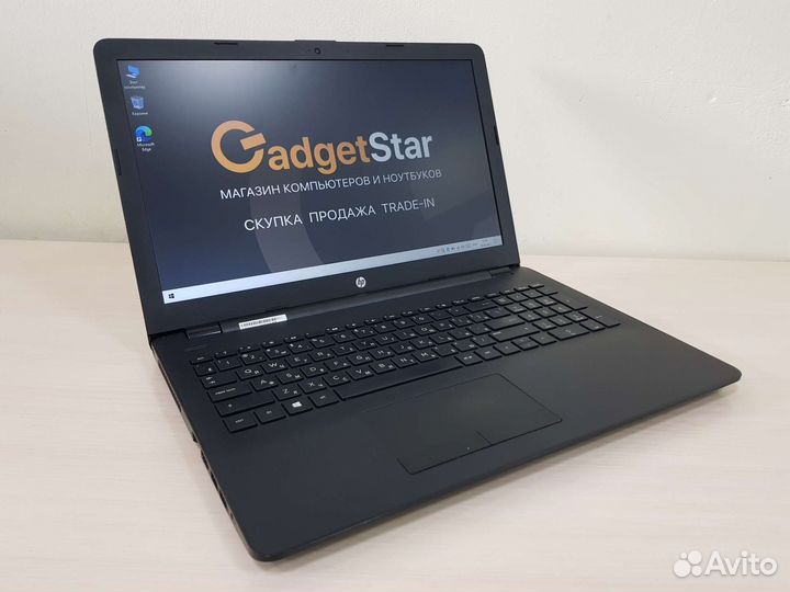 Ноутбук HP, SSD, 15.6