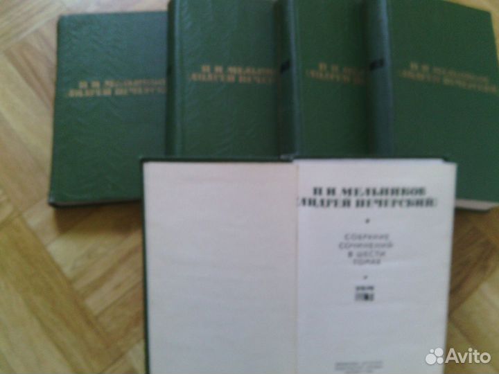 Подписные издания