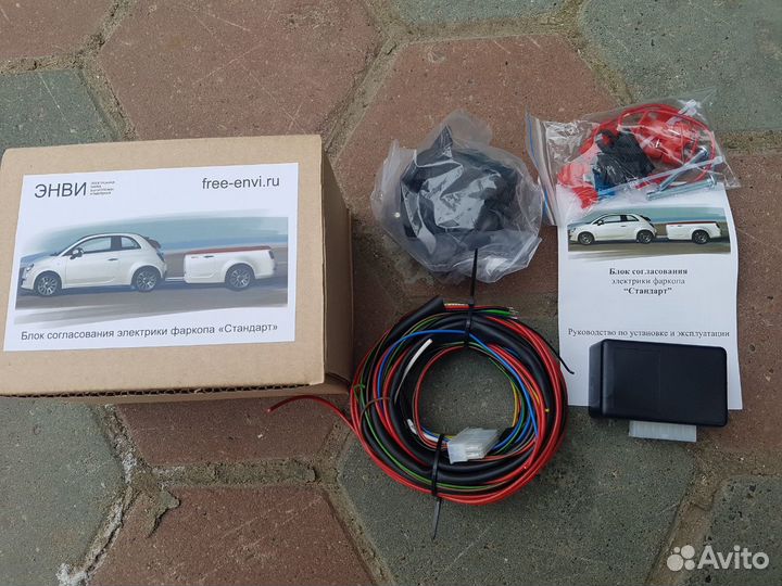 Smart connect, блок согласования электрики фаркопа