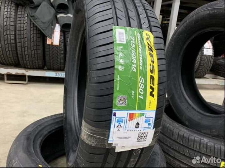 Kapsen ComfortMax S801 215/60 R16 95V
