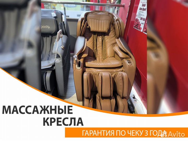 Массажное кресло Ecto Sport