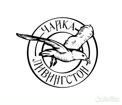 Требуется официант