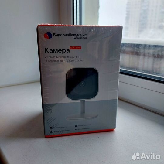 Камера видеонаблюдения (внутренняя)