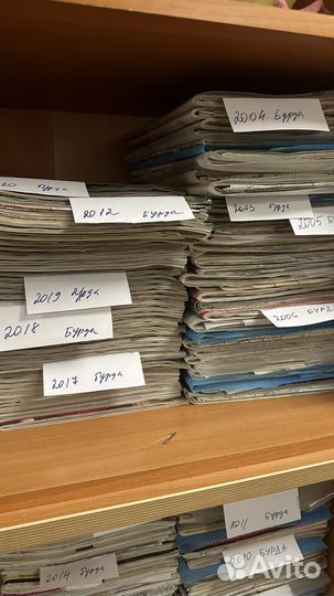 Журналы по шитью в ассортименте