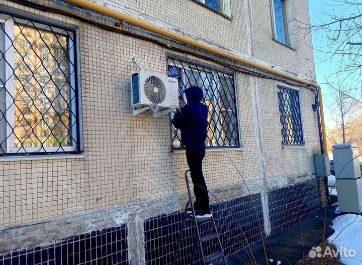 Кондиционер с установкой