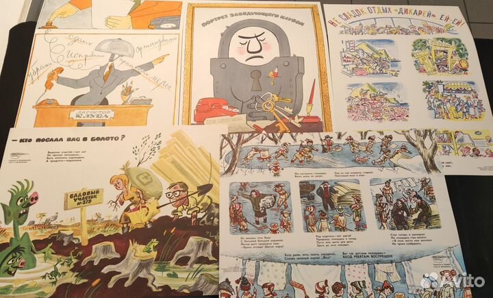 Подборка сатирических плакатов 