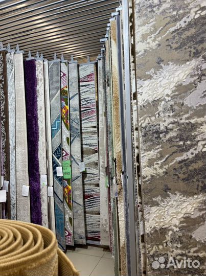 Ковры дорожки паласы коврики ковролин