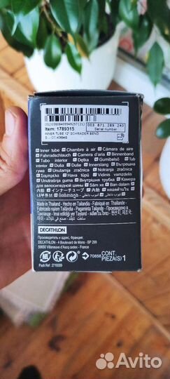 Камера для велосипеда 12 дюймов