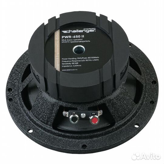 Акустическая система Challenger PWR-650