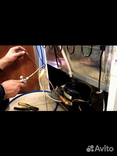 Ремонт холодильников