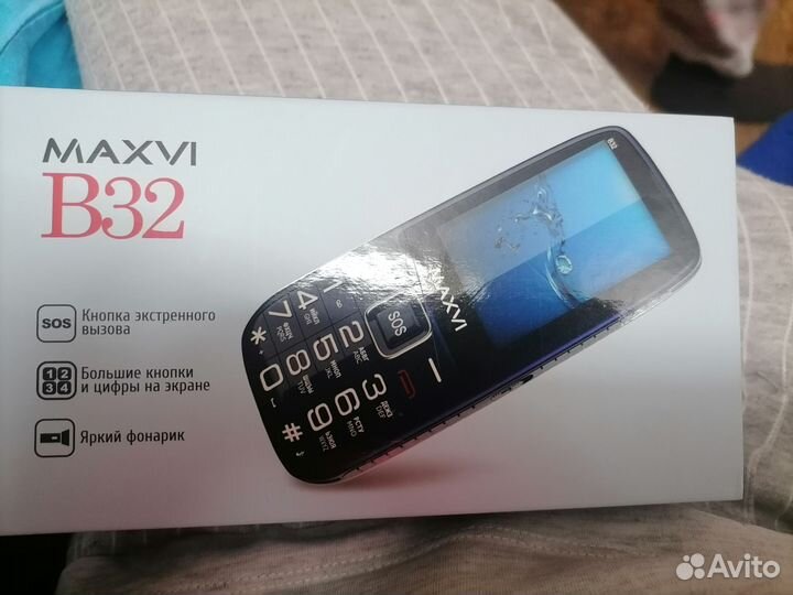 MAXVI B32