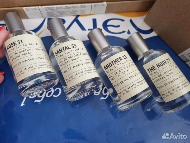 Набор le labo 4 в 1