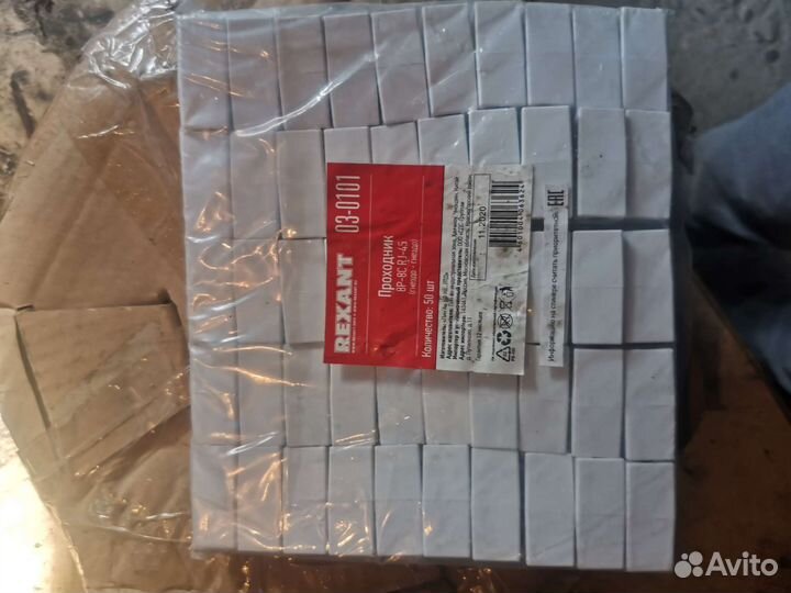 Адаптер для витой пары rg45