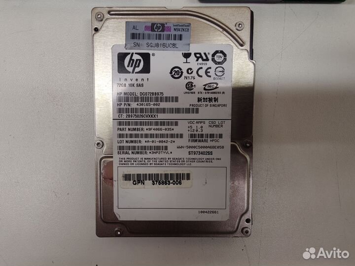 Серверный жесткий диск SAS HP 72GB 2.5'' DP 3GB/S