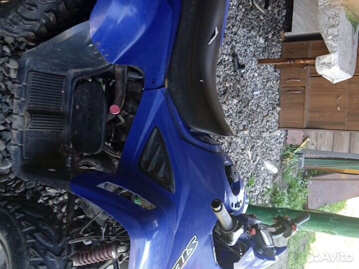 Квадрацыкыл